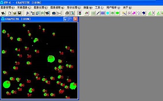 顆粒粒度分析軟件UV-G