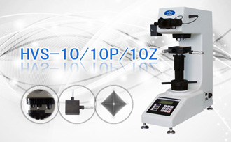 數(shù)顯維氏硬度計(jì)HVS-10/10P/10Z
