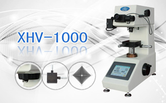 數(shù)顯觸摸屏顯微硬度計XHV-1000