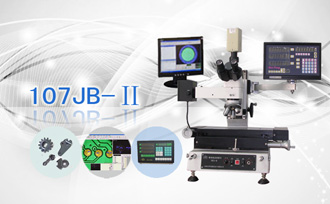 精密測量顯微鏡107JB-Ⅱ