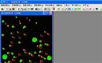 顯微粒度分析系統(tǒng)PZ-UV-G